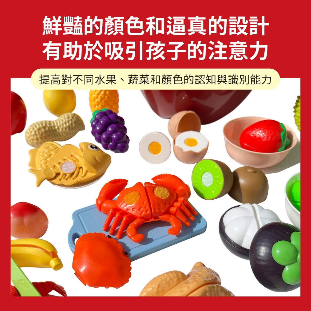 【9月開學季】英倫鳥語花香家家酒玩具組合-細節圖10