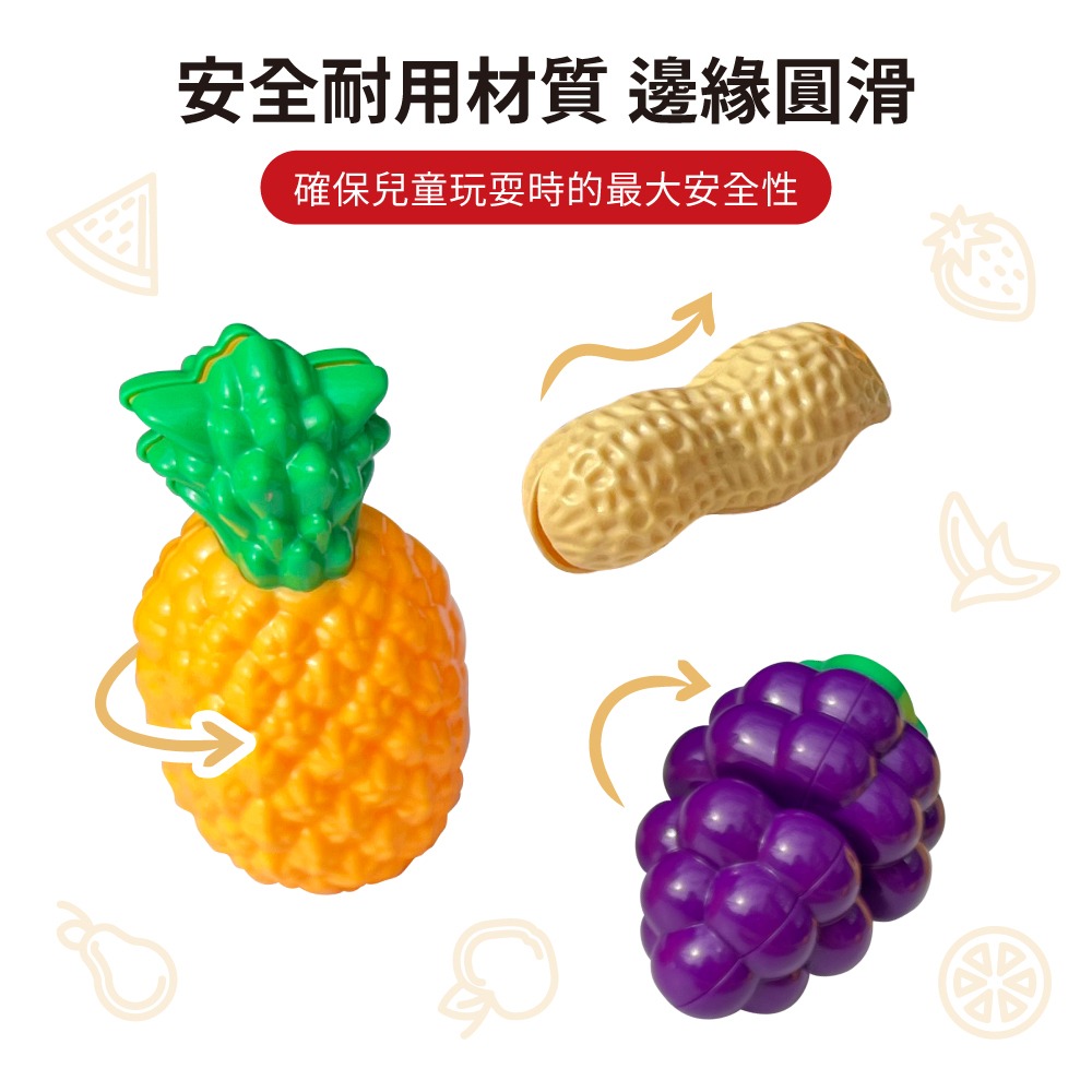 【9月開學季】英倫鳥語花香家家酒玩具組合-細節圖11