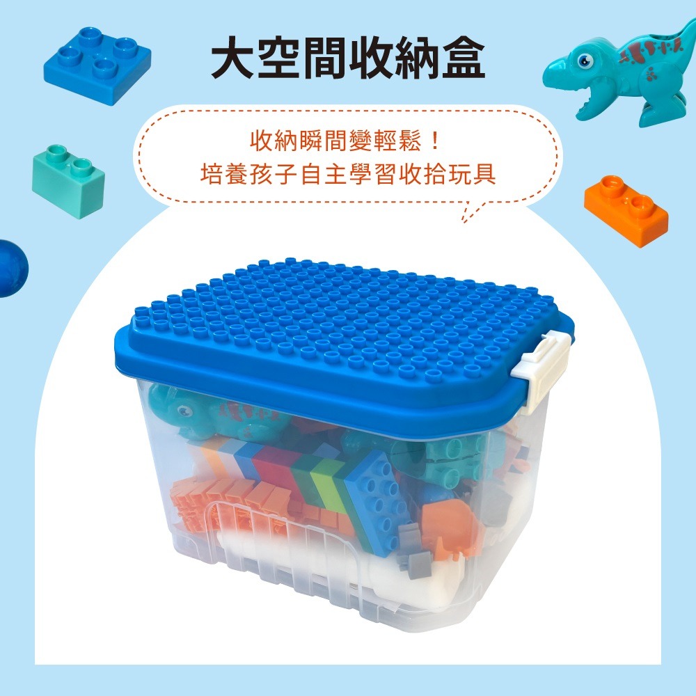 【9月開學季】歡樂玩具組-細節圖8