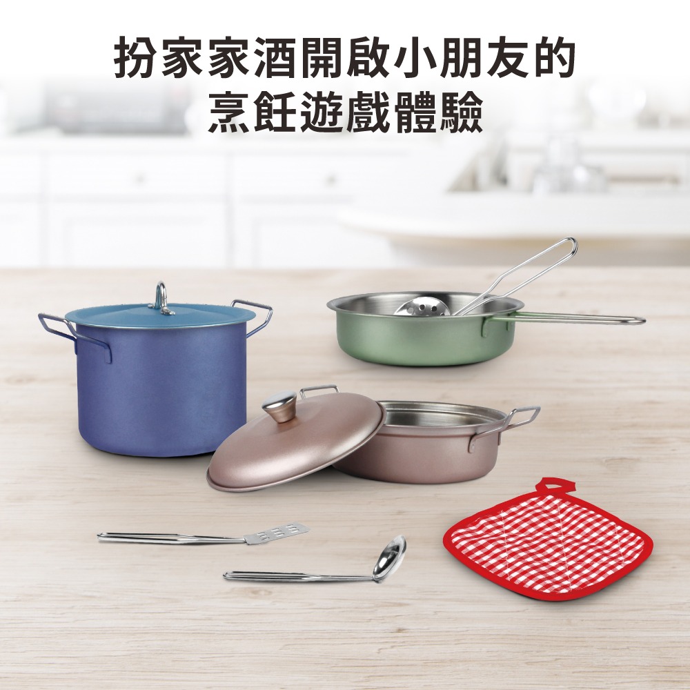 【9月開學季】職人小主廚家家酒玩具組合-細節圖9