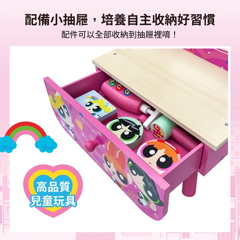 【Teamson Kids】 飛天小女警系列桌上型木製梳妝台組-豪華組-細節圖3