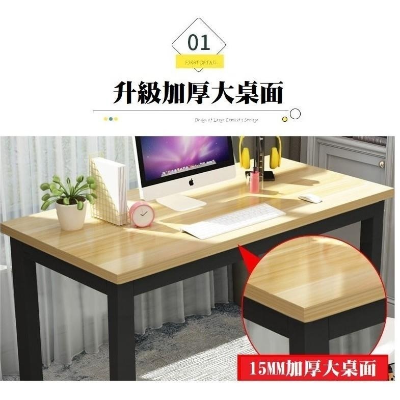 【OPEN GO】5x5大角鋼辦公桌(快速組裝/加粗腳柱/穩固不搖/加厚板材)電腦桌/辦公桌/書桌/桌子/兒童桌/工作桌-細節圖2