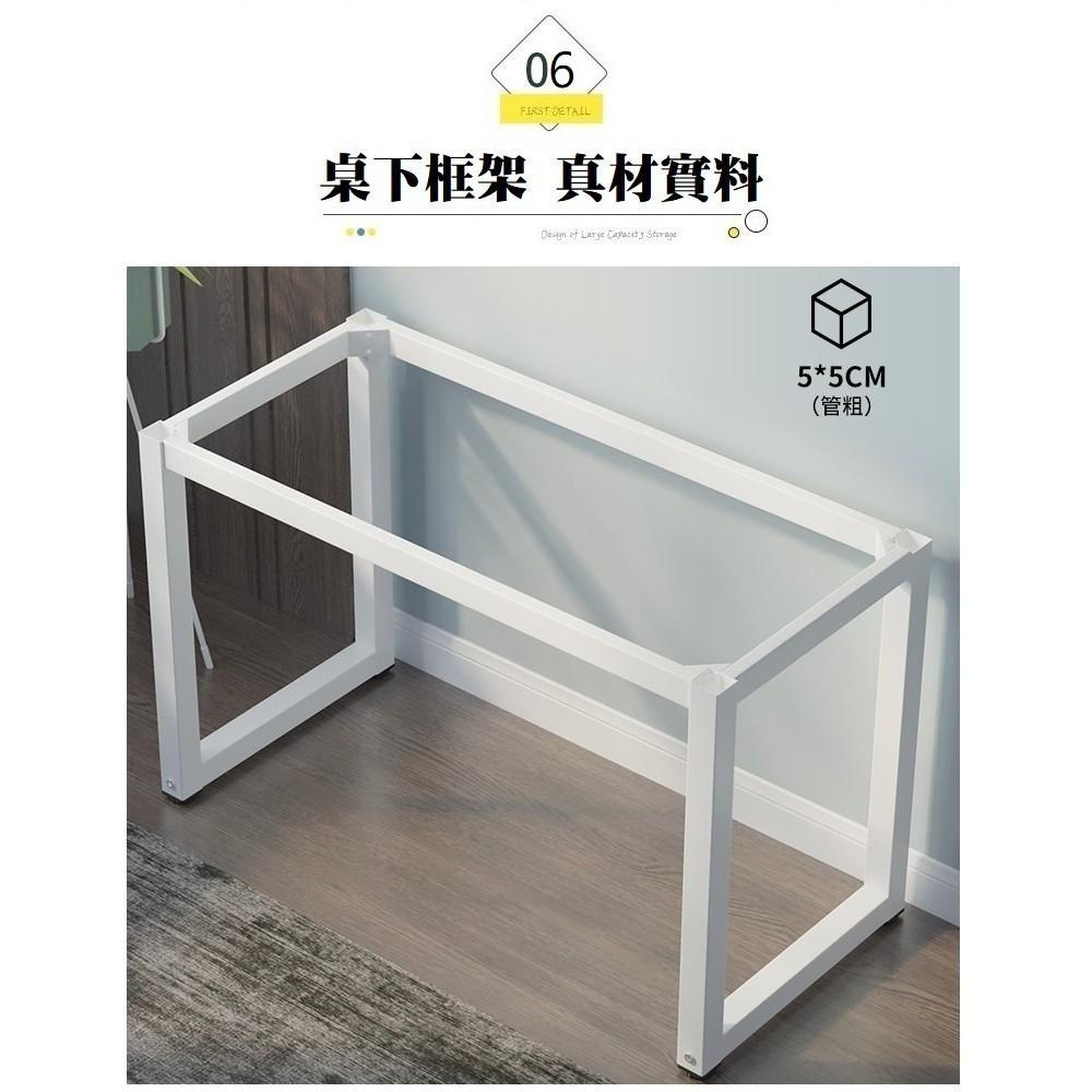 【OPEN GO】5x5大角鋼辦公桌(快速組裝/加粗腳柱/穩固不搖/加厚板材)電腦桌/辦公桌/書桌/桌子/兒童桌/工作桌-細節圖7