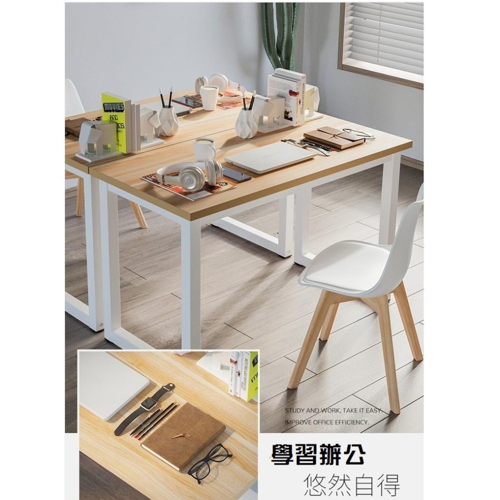 【OPEN GO】5x5大角鋼辦公桌(快速組裝/加粗腳柱/穩固不搖/加厚板材)電腦桌/辦公桌/書桌/桌子/兒童桌/工作桌-細節圖9