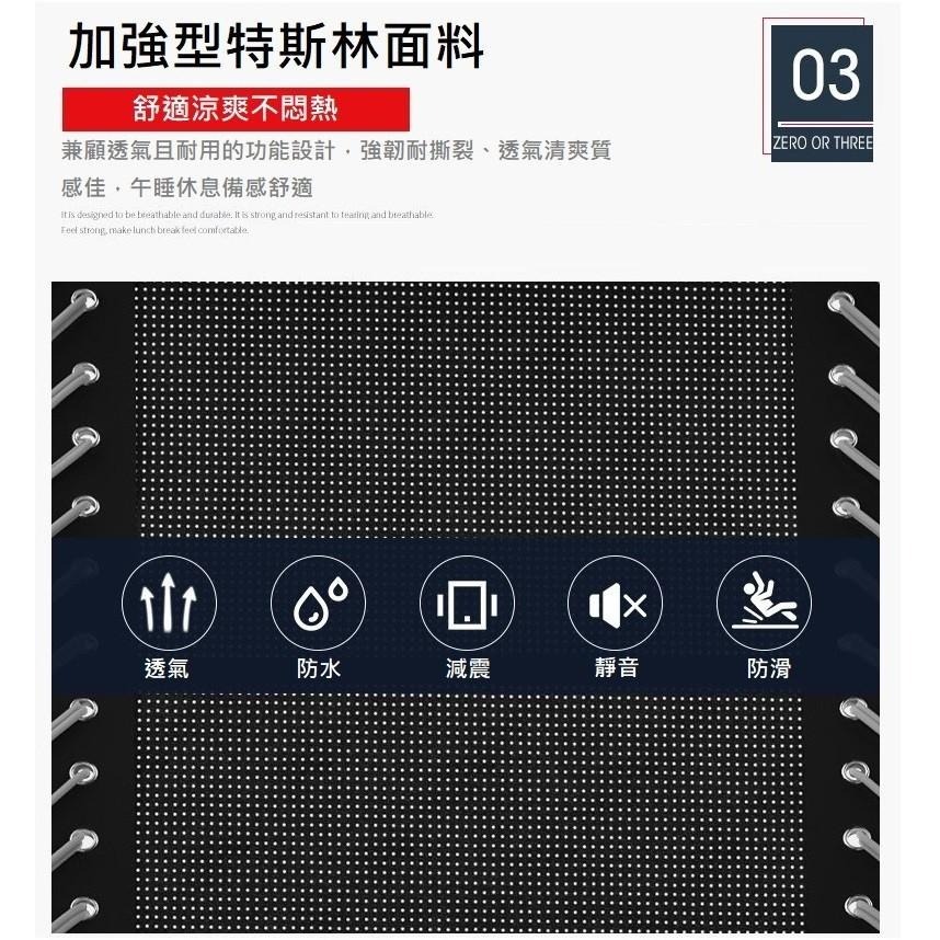 【OPEN GO】零重力躺椅(附枕頭、珍珠棉墊/加粗雙方管/金屬卡扣/鋼管支撐)摺疊椅/躺椅/折疊床/戶外椅/休閒椅-細節圖4