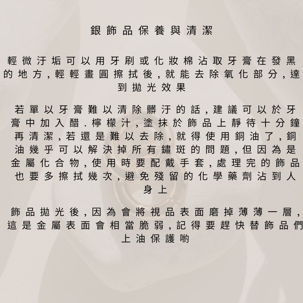 ♛ROSEMAYR♛ S925銀針 復古優雅 雙色幾何耳環-細節圖10