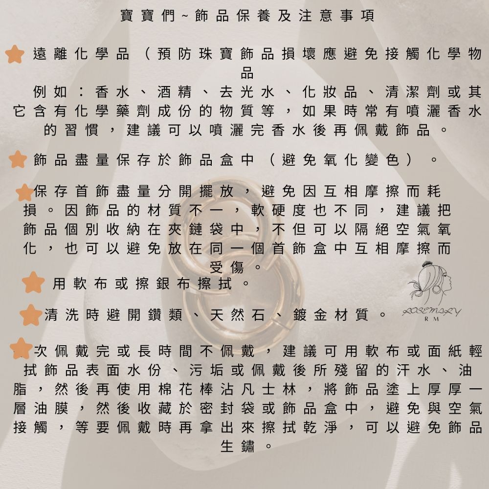 ♛ROSEMAYR♛[CR-0001] 韓版東大門 法式復古 蝴蝶耳釘 耳環-細節圖6