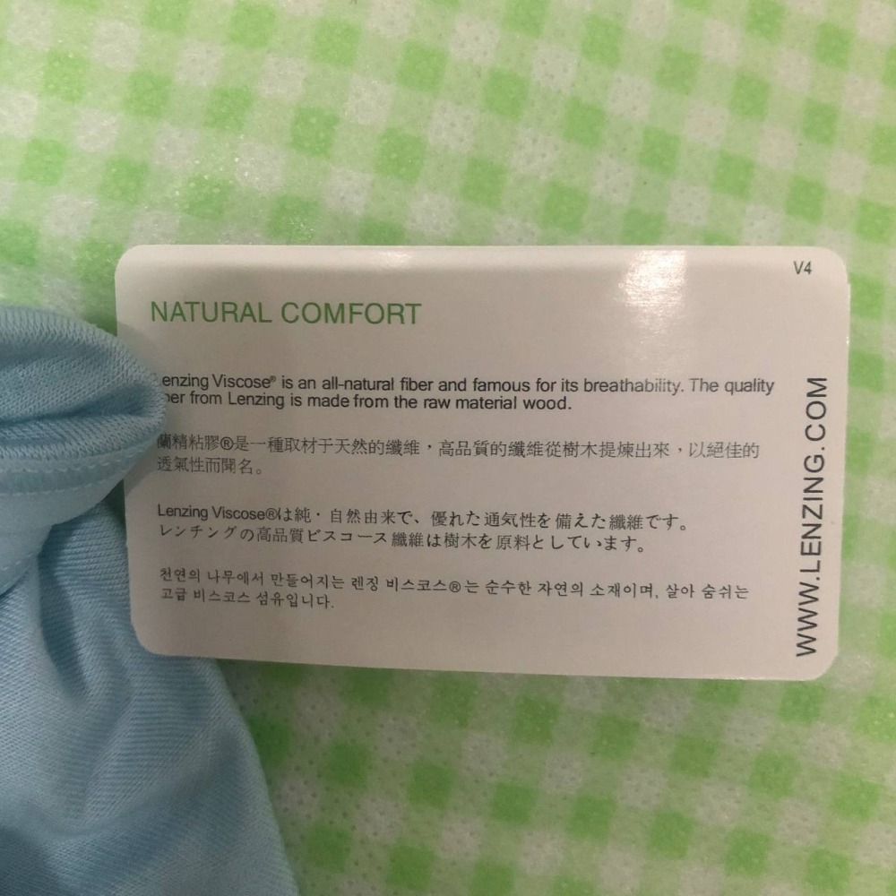 ♛ROSEMAYR♛廠商寄賣-吉妮儂來加大碼 單件-細節圖8