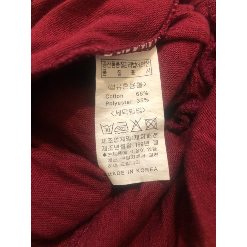 ♛ROSEMAYR♛廠商寄賣-韓版 Z0934暗紫紅色連身短褲-細節圖5