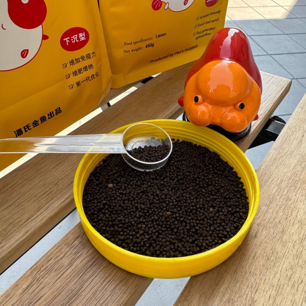 ♛ROSEMAYR♛廠商寄賣-潘墩金魚飼料 450G/500G-細節圖3