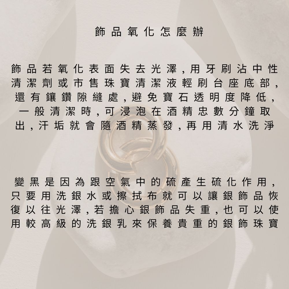 ♛ROSEMAYR♛  韓系甜酷系 蝴蝶結流蘇耳骨夾-細節圖9