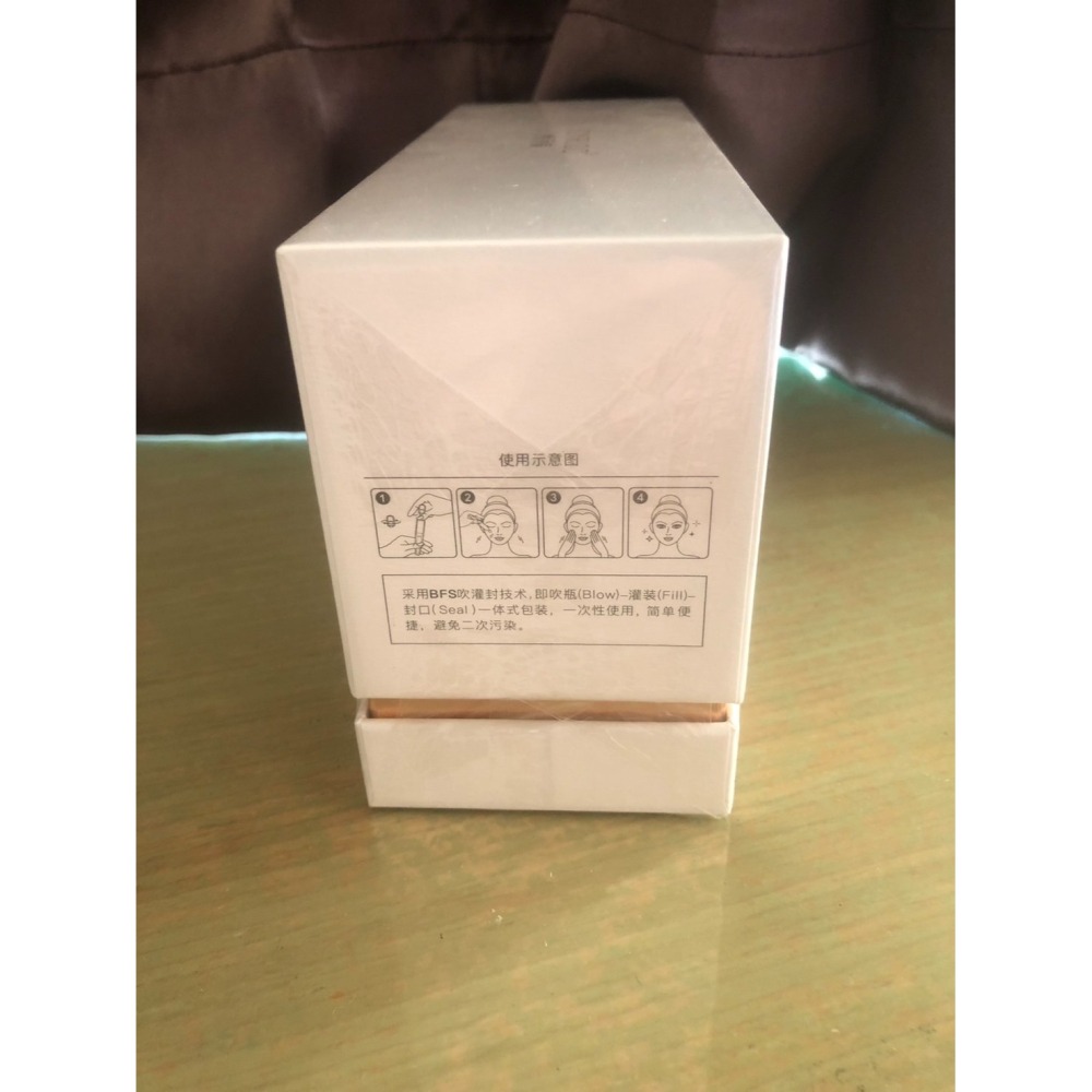 ♛ROSEMAYR♛廠商寄賣-嬌潤泉二裂酵母緊緻淡紋次拋精華液(5支)(30支)-細節圖4