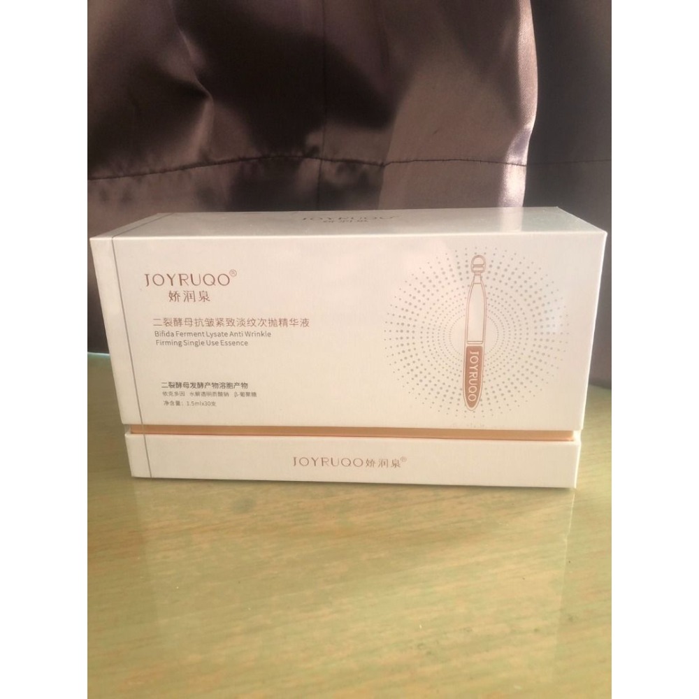 ♛ROSEMAYR♛廠商寄賣-嬌潤泉二裂酵母緊緻淡紋次拋精華液(5支)(30支)-規格圖8