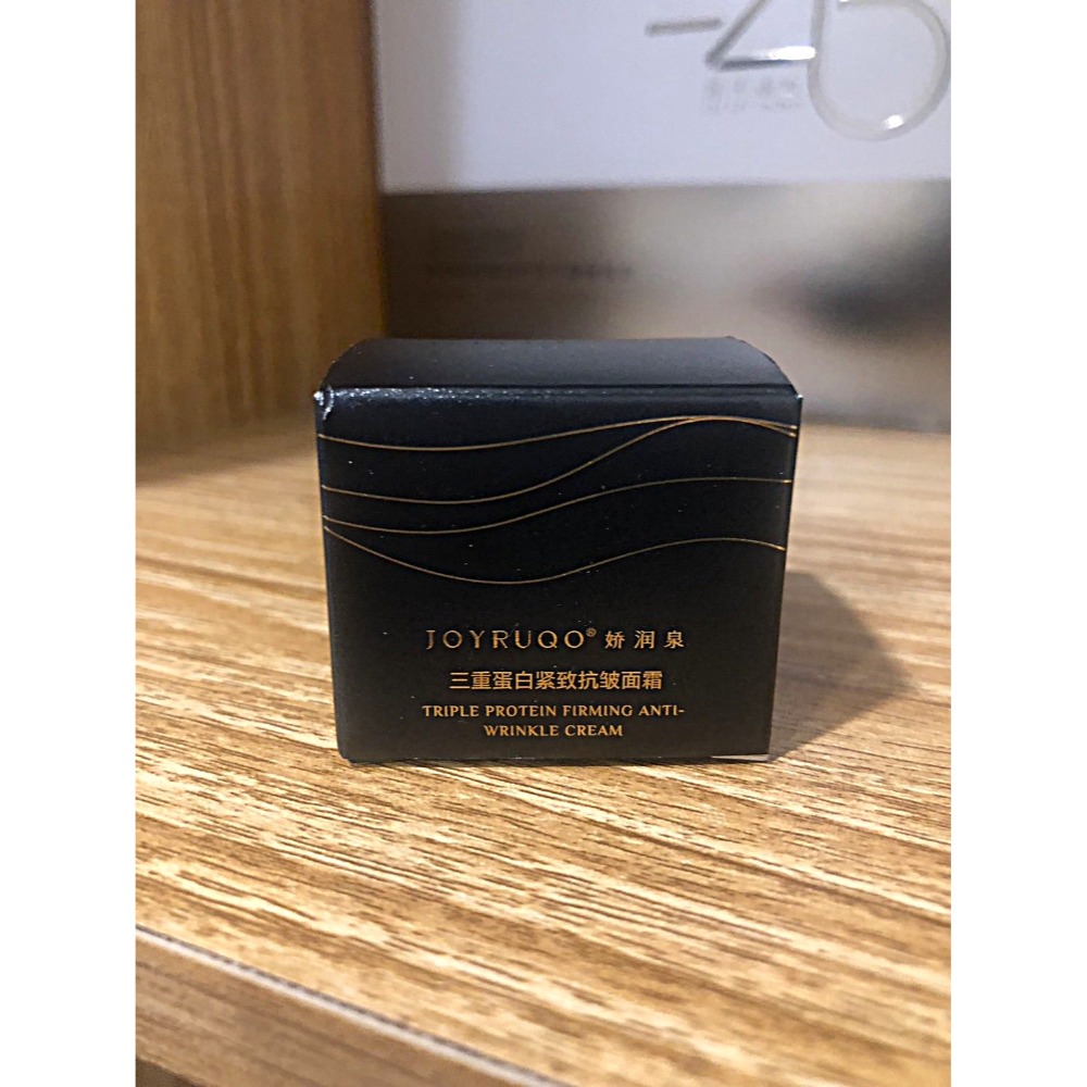 ♛ROSEMAYR♛廠商寄賣-嬌潤泉三重蛋白緊緻抗皺面霜(8g)(50g)-規格圖7