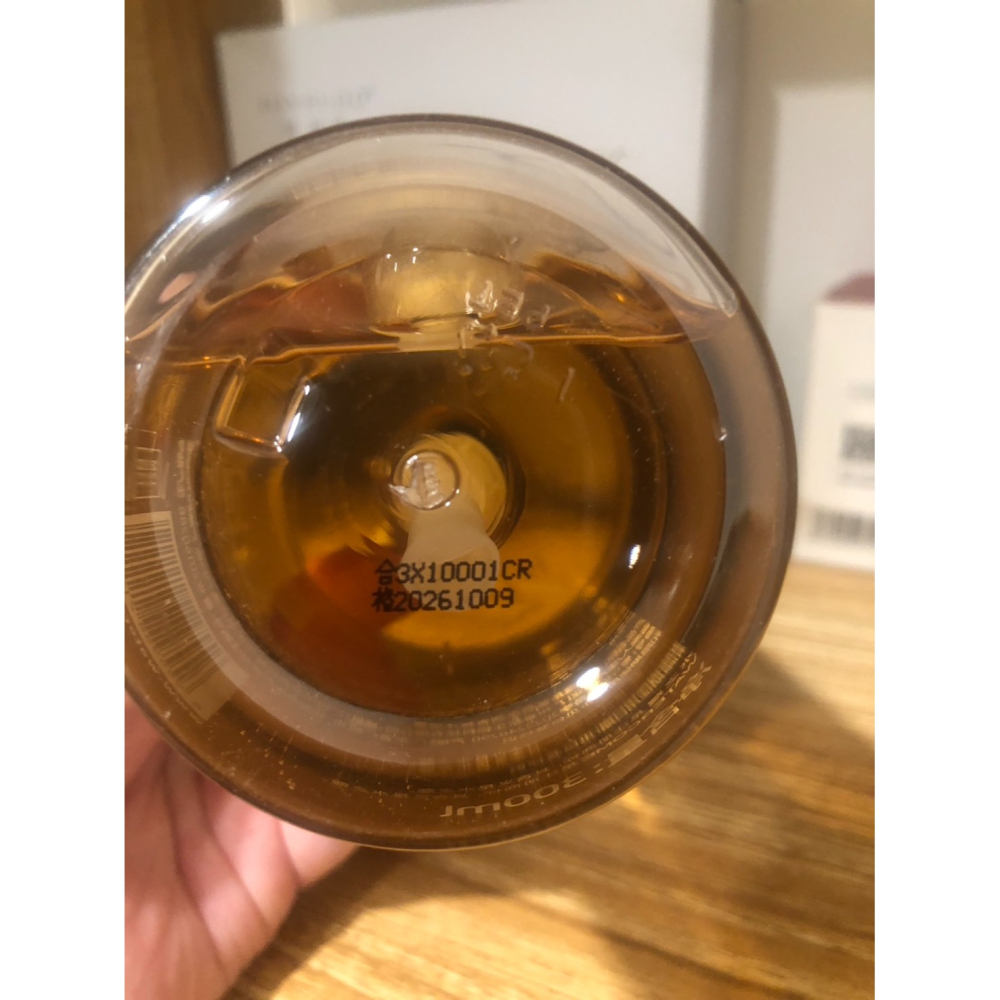 ♛ROSEMAYR♛廠商寄賣-水之寇角鯊烷水潤香氛沐浴露-細節圖3