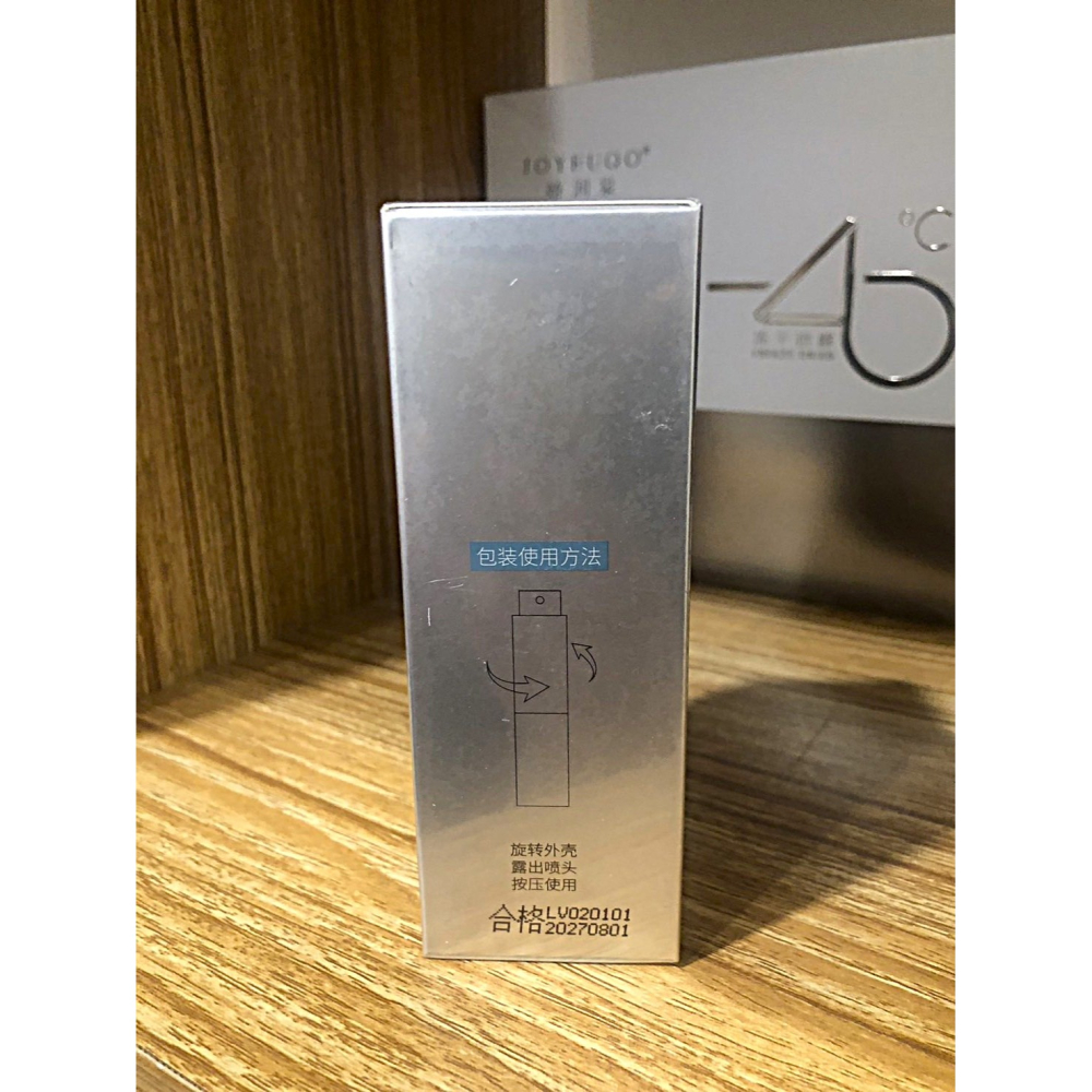 ♛ROSEMAYR♛廠商寄賣-仁信堂淨白淡斑精華液-細節圖3