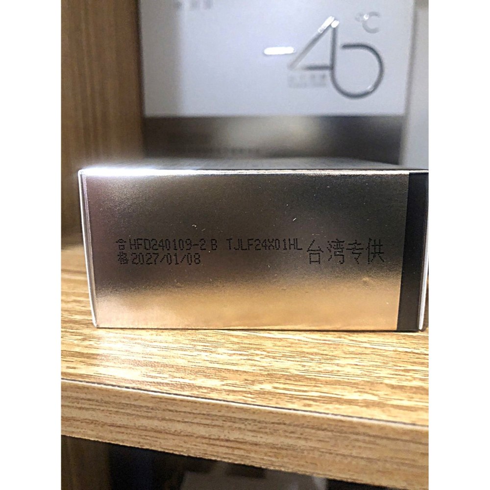 ♛ROSEMAYR♛廠商寄賣-蝶安娜亞麻籽玻色因雙層氣墊CC霜 象牙白/自然色-細節圖3