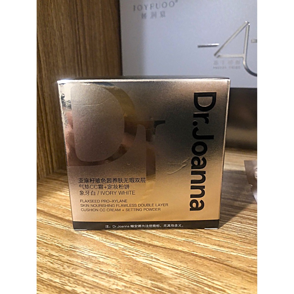 ♛ROSEMAYR♛廠商寄賣-蝶安娜亞麻籽玻色因雙層氣墊CC霜 象牙白/自然色-規格圖9