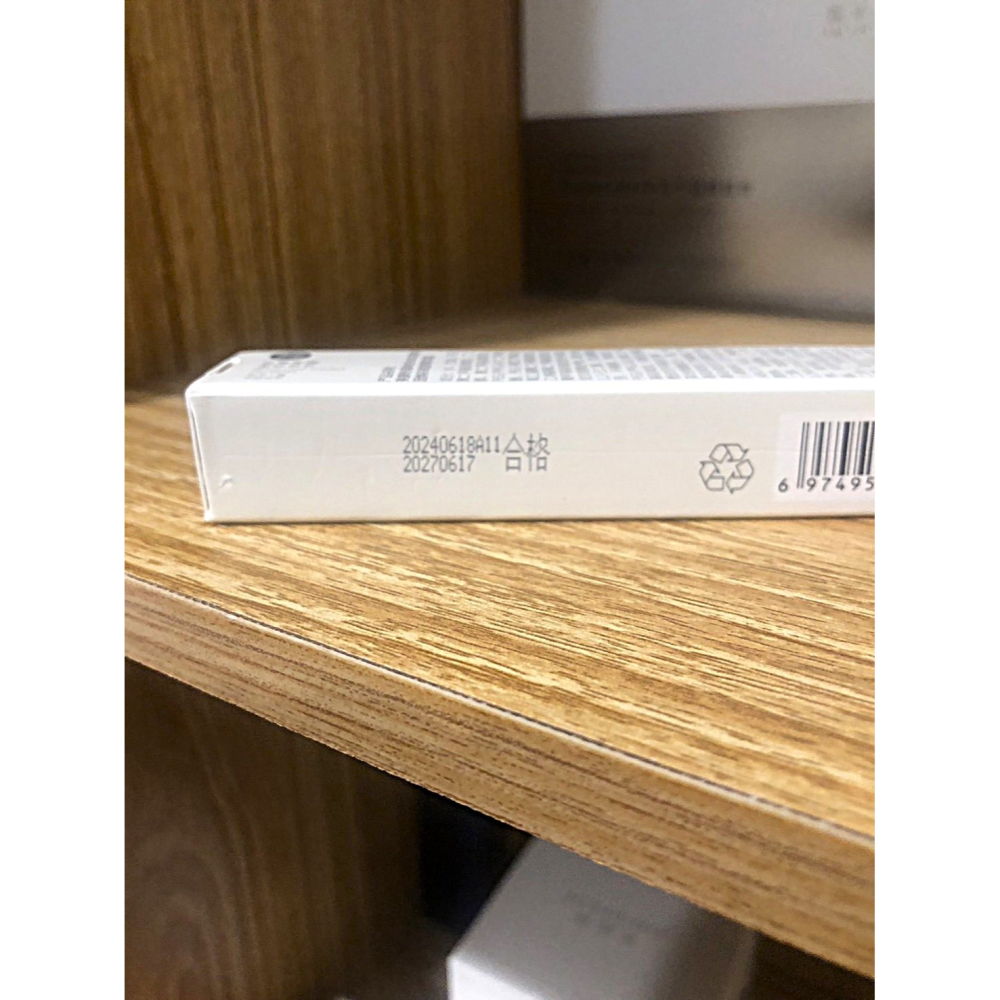 ♛ROSEMAYR♛廠商寄賣-美康粉黛 咖啡因煥彩眼部精華霜-細節圖4