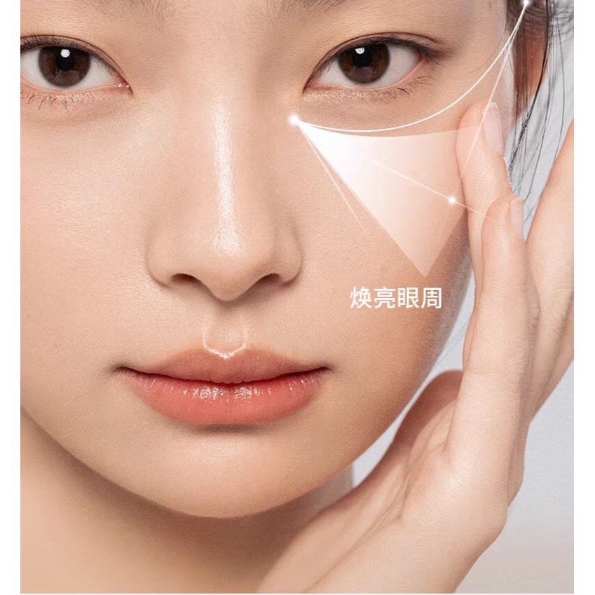 ♛ROSEMAYR♛廠商寄賣-美康粉黛 咖啡因煥彩眼部精華霜-細節圖6