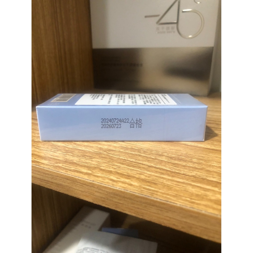 ♛ROSEMAYR♛廠商寄賣-美康粉黛美白清爽防曬霜-細節圖3