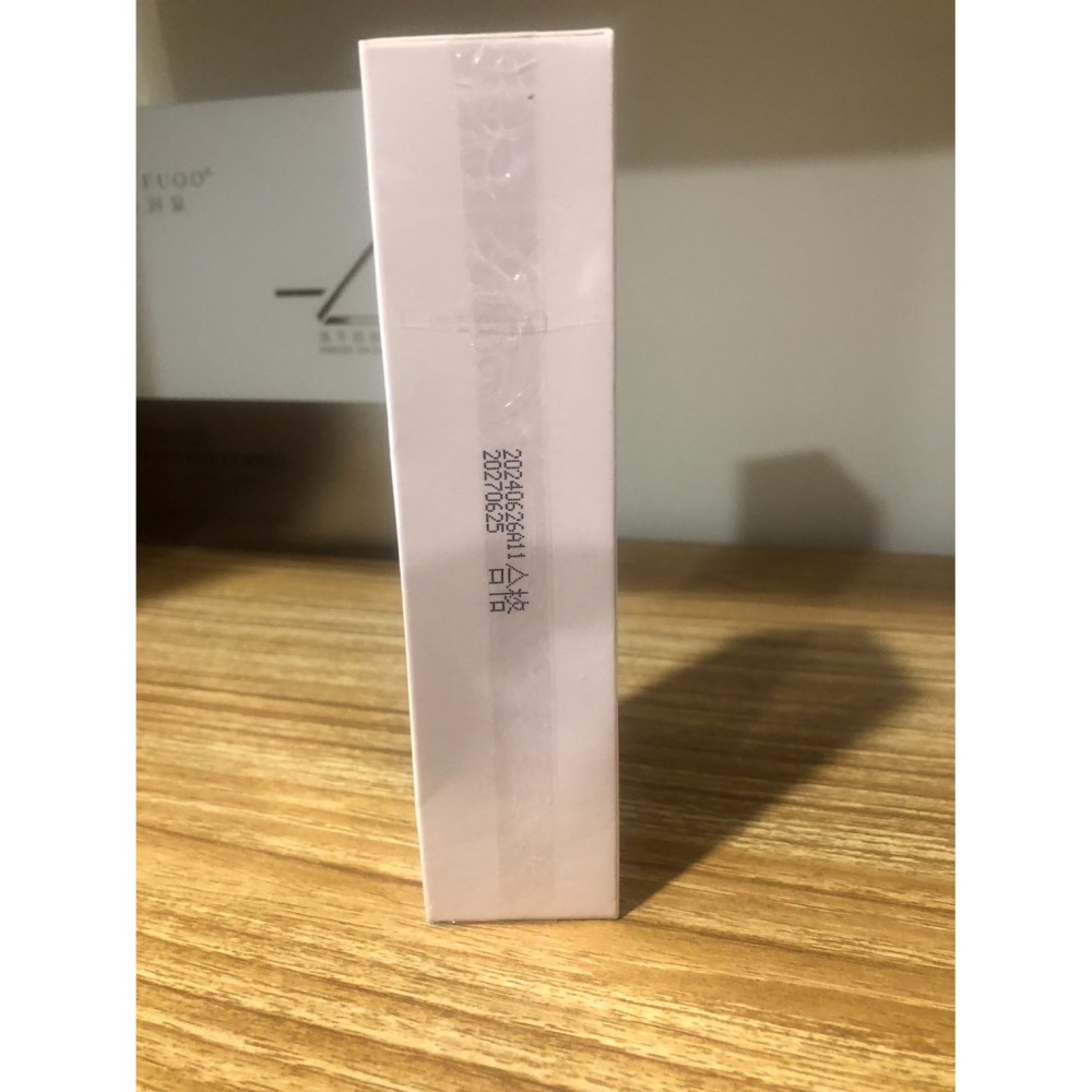 ♛ROSEMAYR♛廠商寄賣-美康粉黛草本保濕蘆薈膠-細節圖3