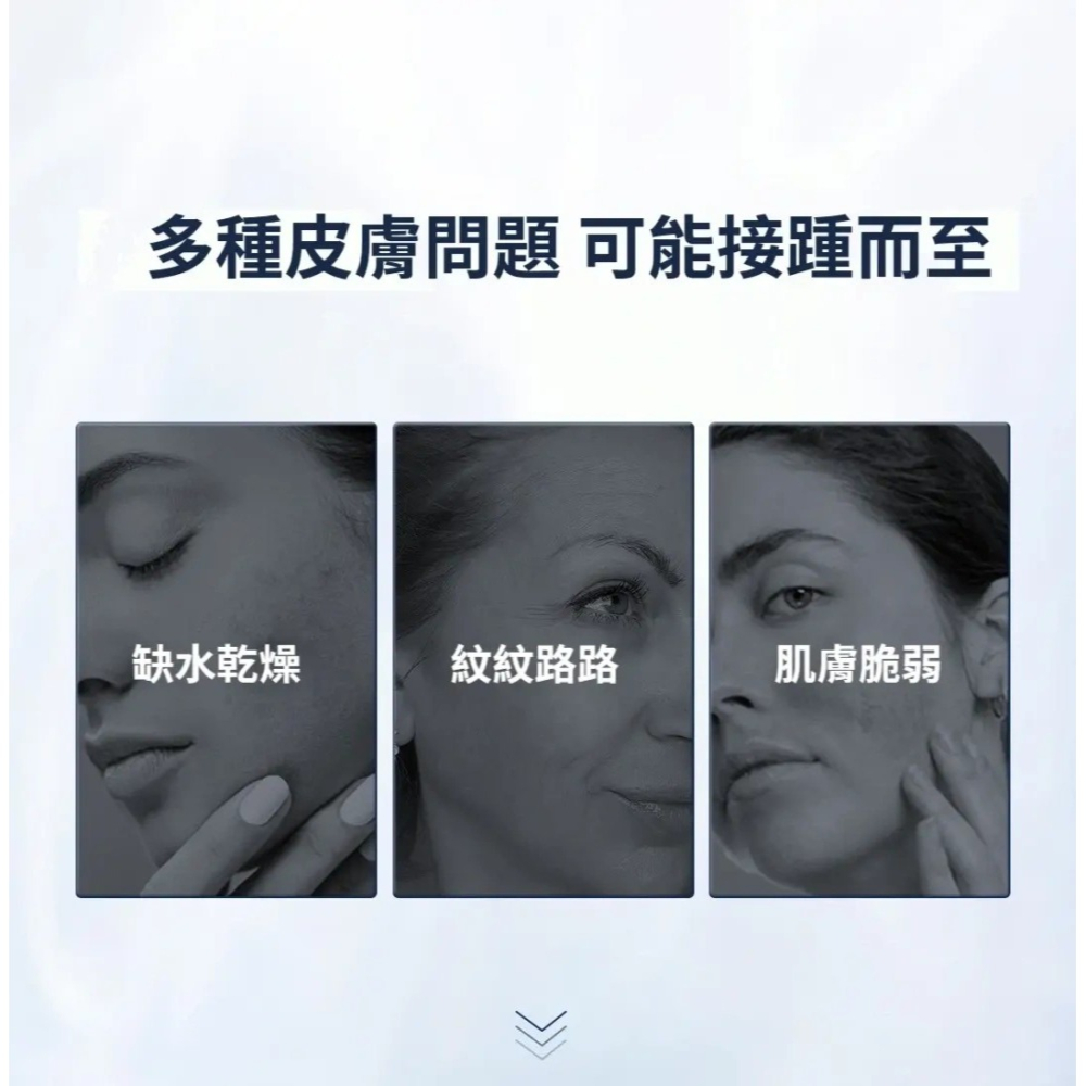 ♛ROSEMAYR♛廠商寄賣-嬌潤泉舒緩修護凍乾面膜5片入/盒-細節圖3