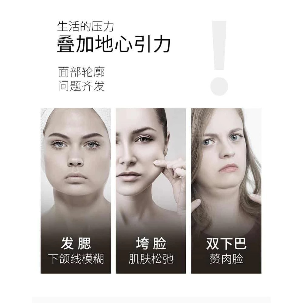 ♛ROSEMAYR♛廠商寄賣-Dr.Joanna 蝶安娜黑白面頸提拉面膜-細節圖4