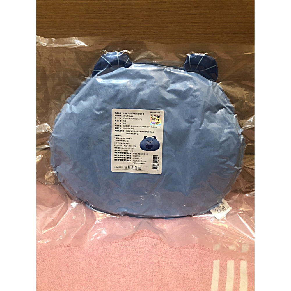 ♛ROSEMAYR♛廠商寄賣-怪獸電力公司毛怪造型的暖手枕-細節圖2