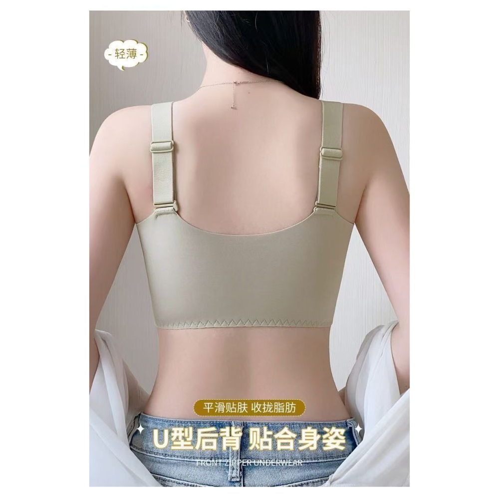 ♛ROSEMAYR♛廠商寄賣-黑色前釦式拉鍊無鋼圈內衣-細節圖5