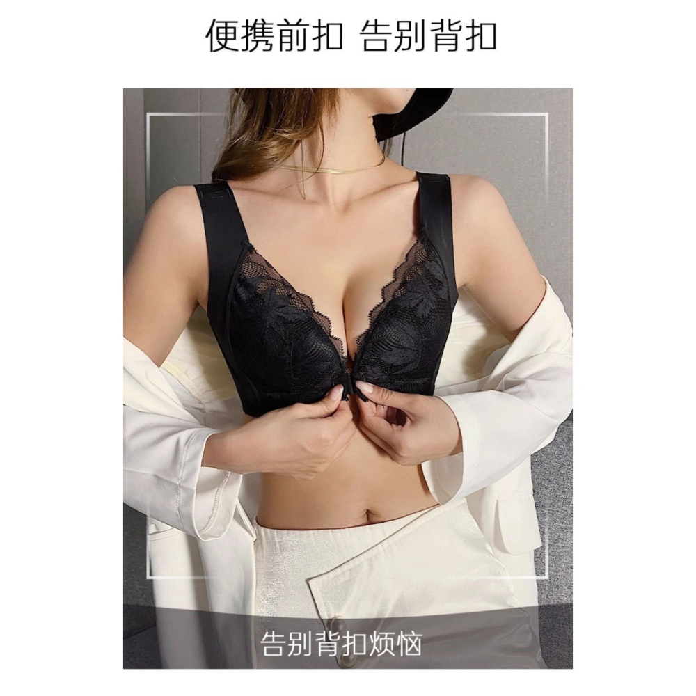 ♛ROSEMAYR♛廠商寄賣-青蘋果綠法式性感蕾絲無鋼圈前釦式內衣 38C-細節圖8