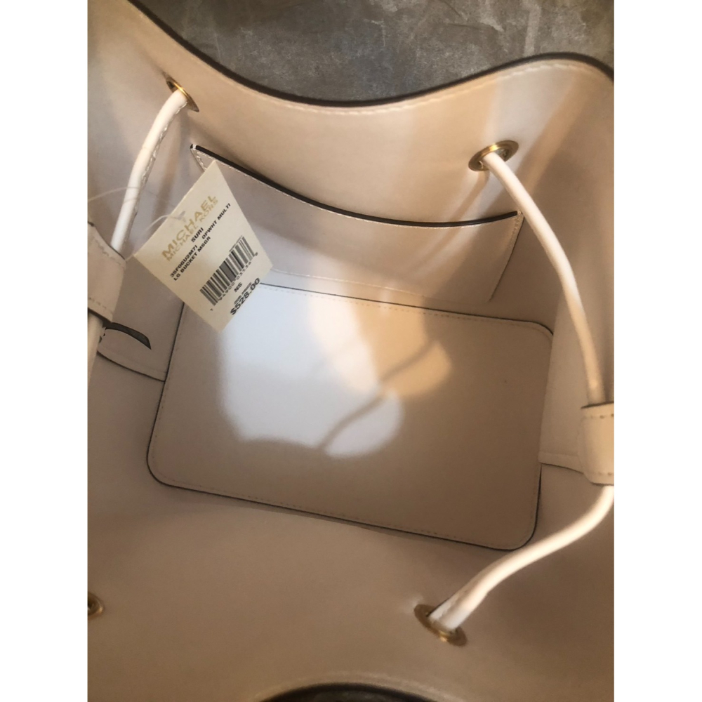 ♛ROSEMAYR♛廠商寄賣-Michael Kors SURI 中型水桶包-細節圖4