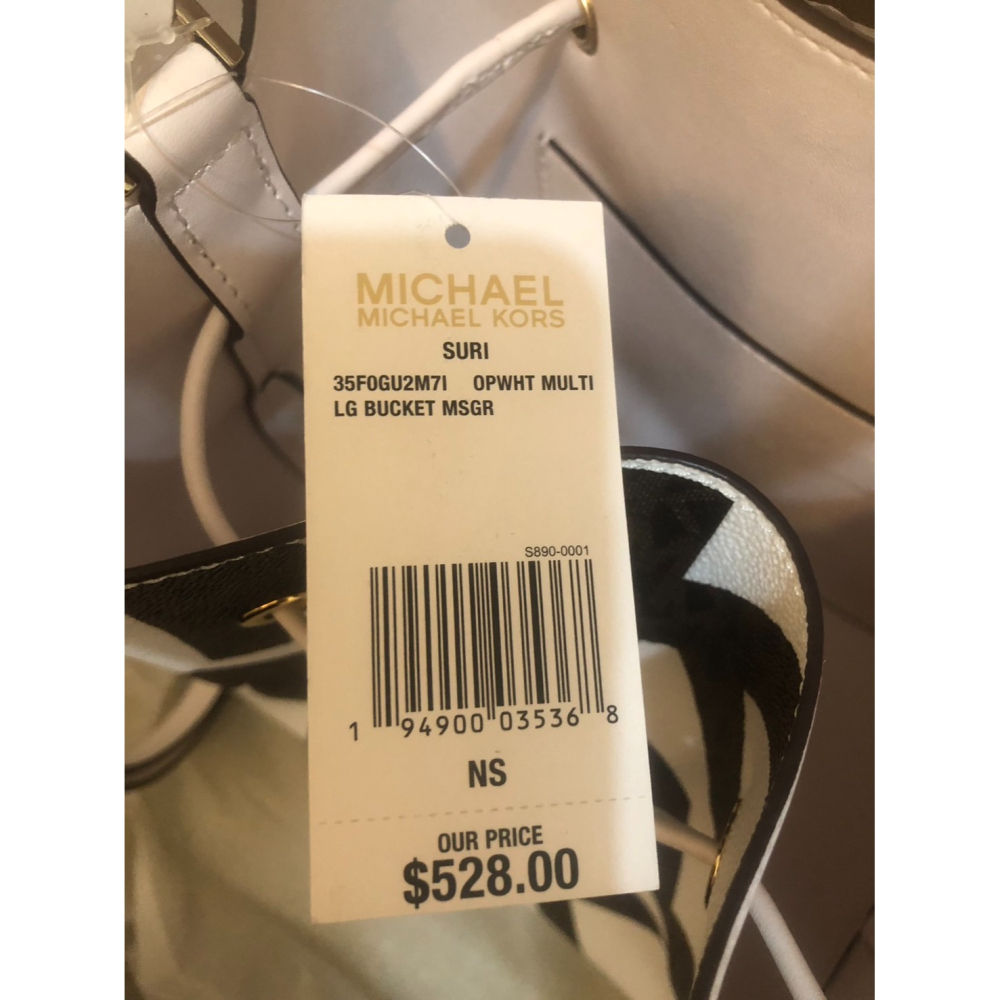 ♛ROSEMAYR♛廠商寄賣-Michael Kors SURI 中型水桶包-細節圖6