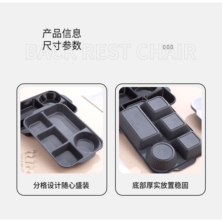 ♛ROSEMAYR♛廠商寄賣-可微波分隔餐盤-細節圖4