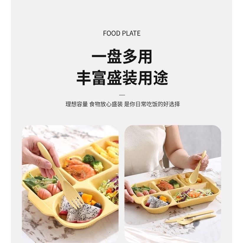 ♛ROSEMAYR♛廠商寄賣-可微波分隔餐盤-細節圖6