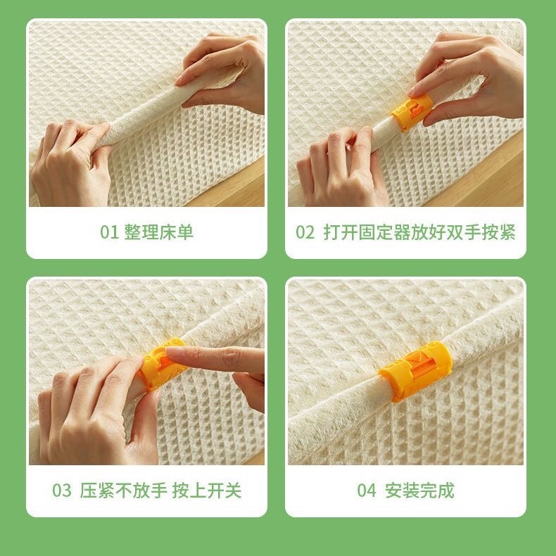 ♛ROSEMAYR♛廠商寄賣-床單固定器-細節圖7