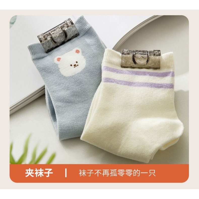 ♛ROSEMAYR♛廠商寄賣-床單固定器-細節圖9