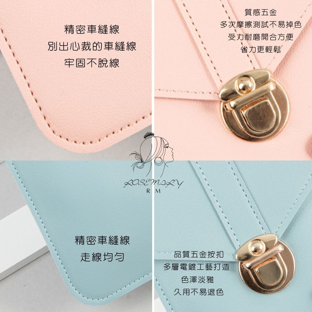 ♛ROSEMAYR♛[HU-0057] 韓版 可觸屏 多功能 女神 手機包 現貨-灰-細節圖2