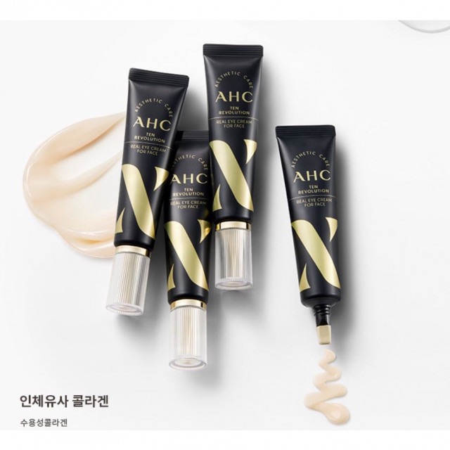 韓國眼霜界扛壩子 🔥AHC 黑款 NEW 第十代眼霜 12ml&30ml-細節圖2