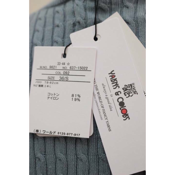 日本進口品牌OPAQUE.CLIP春裝棉針織上衣-細節圖4