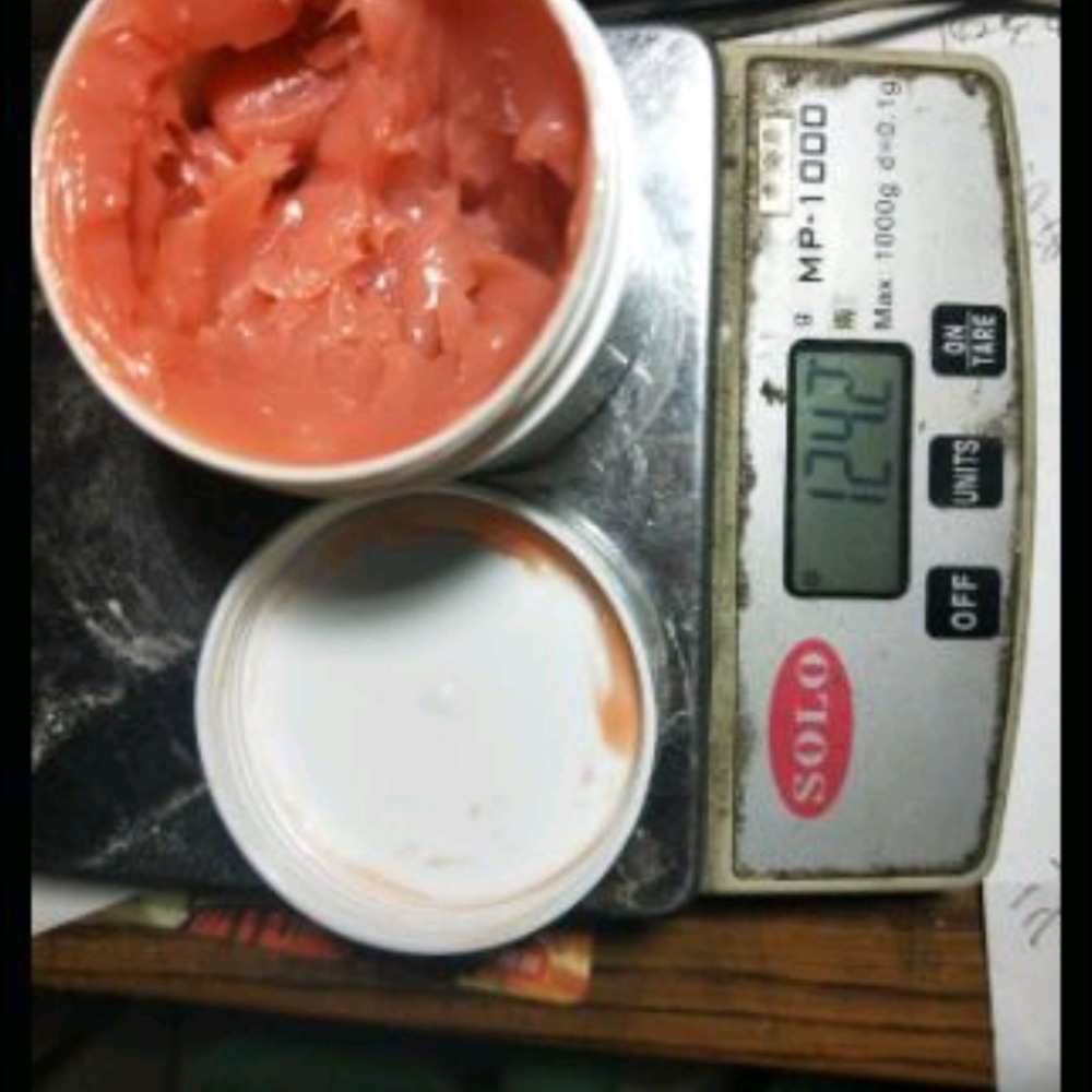 日本原裝進口分裝100g 協同油脂 RUBBER GREASE 橡膠黃油 煞車系統專用潤滑油100g罐子180ml.-細節圖2