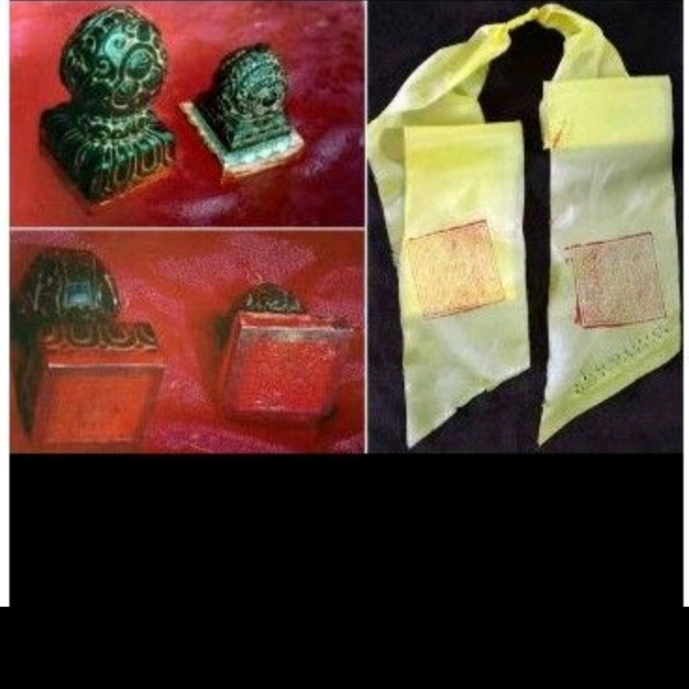 【桑耶寺蓮師金剛結降魔帶長1.2米護身】隨機出貨寺院不給挑選 受蓮師及一切護法聖眾守護能抵擋化解平息災難邪魔精鬼不能侵攝-細節圖5