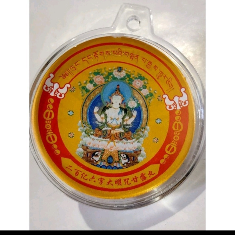 西藏 創古寺200億遍四臂觀音甘露丸 項鏈佩戴嘎乌盒-細節圖2