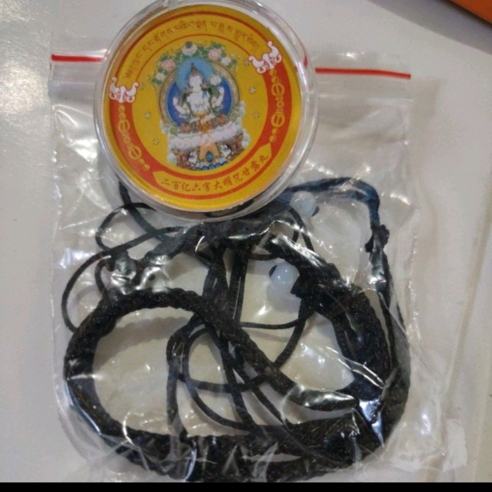 西藏 創古寺200億遍四臂觀音甘露丸 項鏈佩戴嘎乌盒-細節圖4