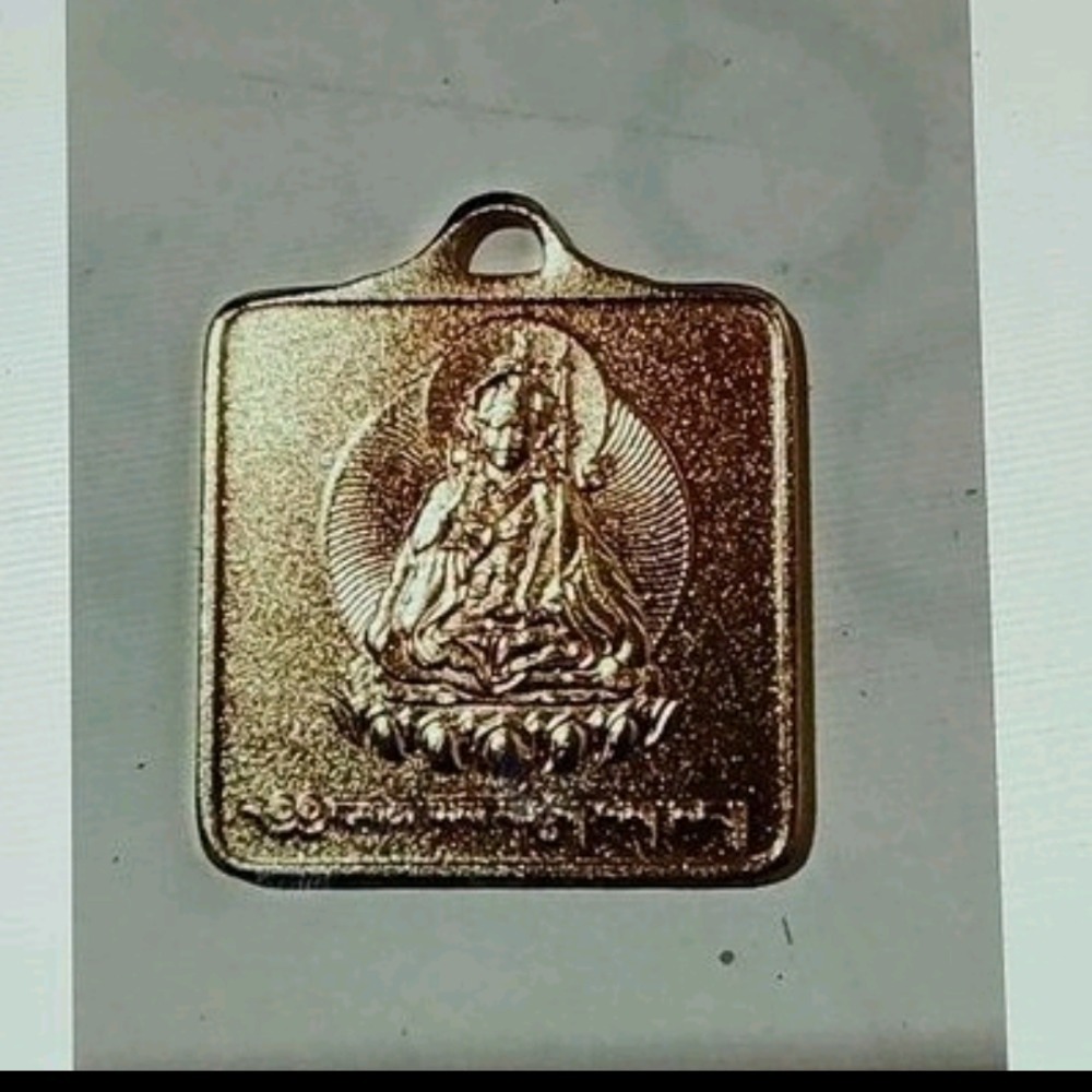 西藏桑耶寺開光加持流通處恭請的 蓮師降魔寶印 鍍金材質大小2.2 x 2.5公分.桑耶寺流通處正品西藏桑耶寺蓮師降魔寶印-細節圖3