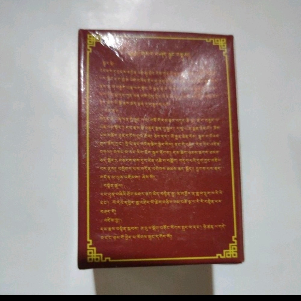 【堪玛】喇荣学院 五明佛學院 2020金萨现场后期制作 居士林-細節圖3