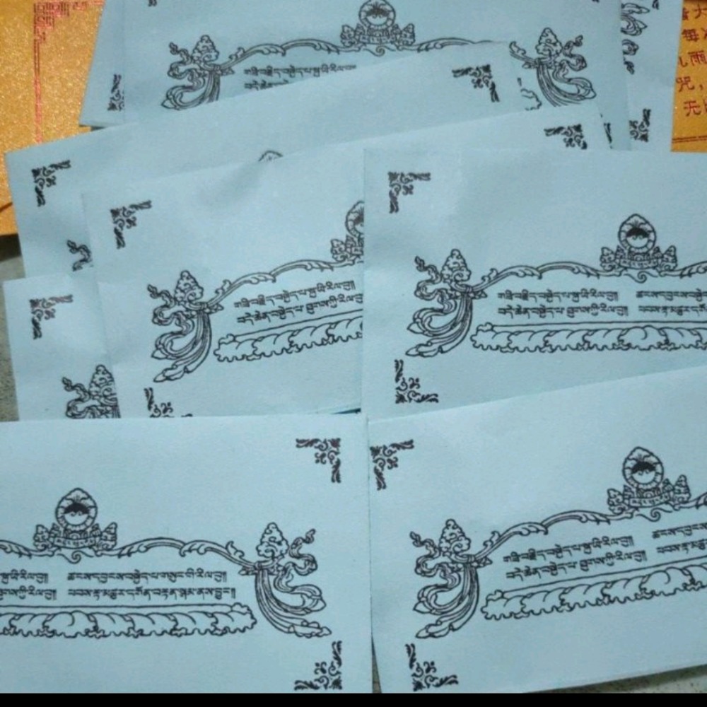 楚布寺噶瑪巴總集 身 口 意 經物甘露丸楚布寺 身语意三色圣物宝 来自大.宝.法王的祝福圣物-細節圖2