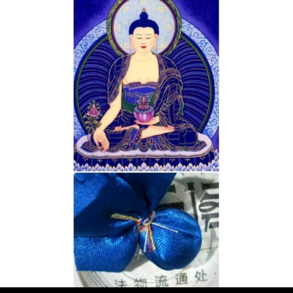 藥師佛修法儀軌除障甘露丸  装藏佛像舍利塔嘎乌盒那難陀藥師佛一切修法經物總集除障延壽大 約13mm寶瓶嘎烏盒裝藏甘露丸-細節圖2