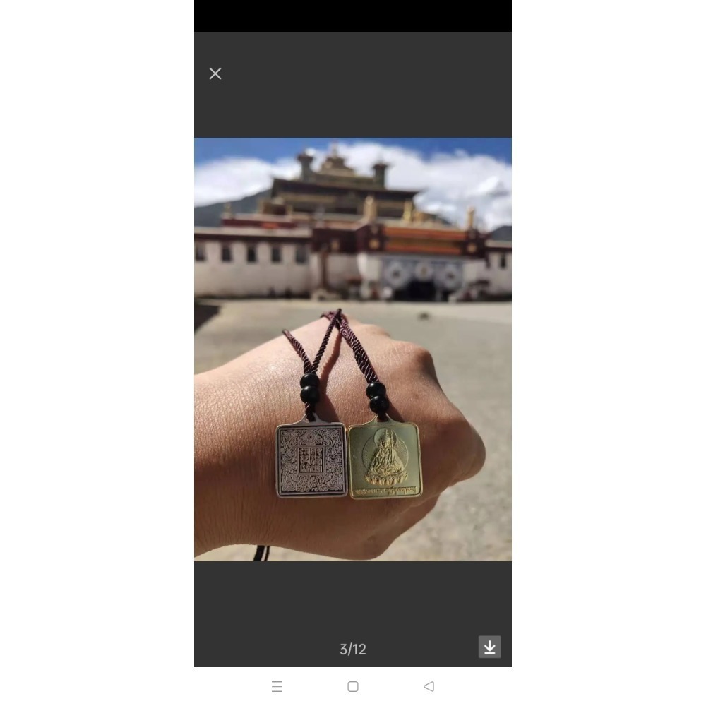 西藏桑耶寺開光加持流通處恭請的 蓮師降魔寶印 鍍金材質大小2.2 x 2.5公分.桑耶寺流通處正品西藏桑耶寺蓮師降魔寶印-細節圖2