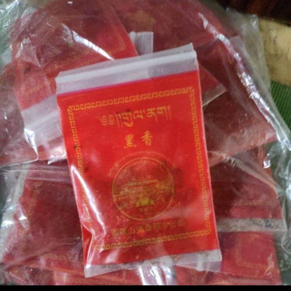 桑耶寺 開光加持蓮師金剛跳神法會密制黑香西藏第一座佛寺寧瑪派紅教祖寺蓮師密制黑香~西藏桑耶寺蓮師金剛跳神法會密制黑香-細節圖2
